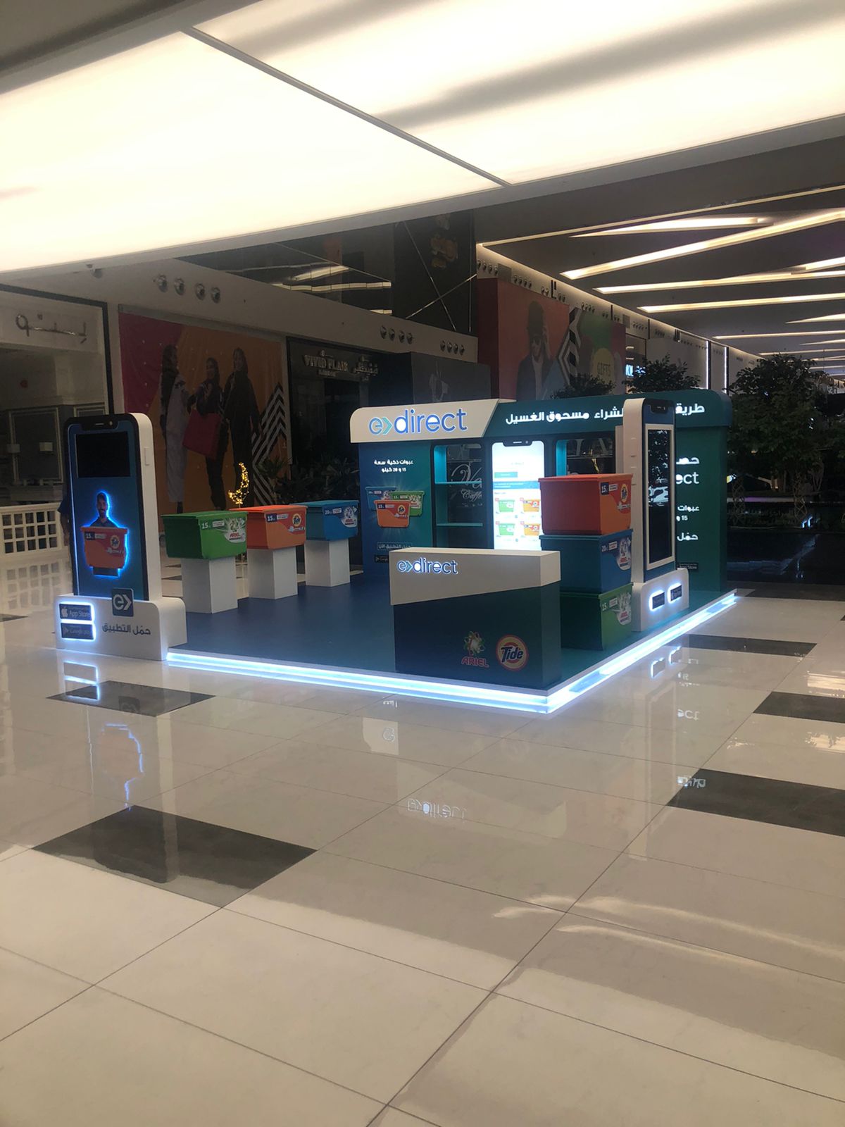 تجهيز وتطوير البيئة الداخلية والخارجية